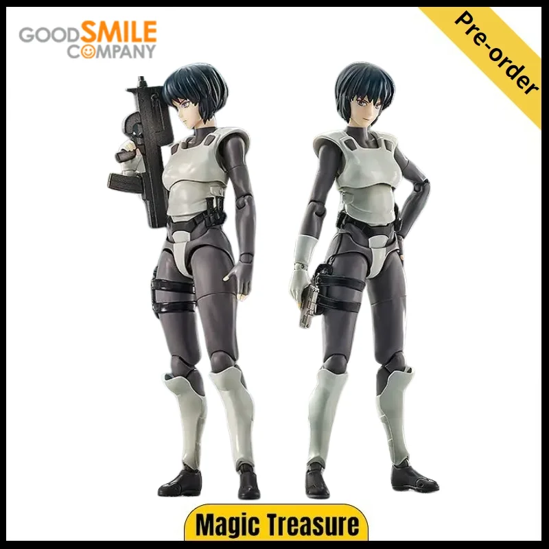 【Pre-sale】GSAS GSC Hyper Body GHOST IN THE SHELL Kusanagi Motoko Action Figure