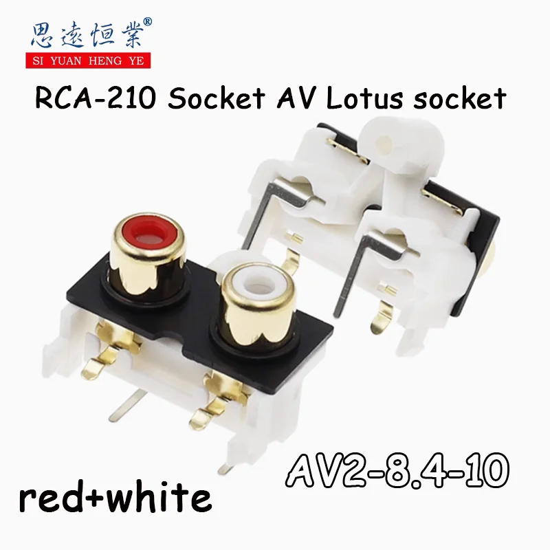 RCA-210 Socket AV Lotus socket Audio socket 2-hole socket AV2-8.4-10 two-seat lotus socket