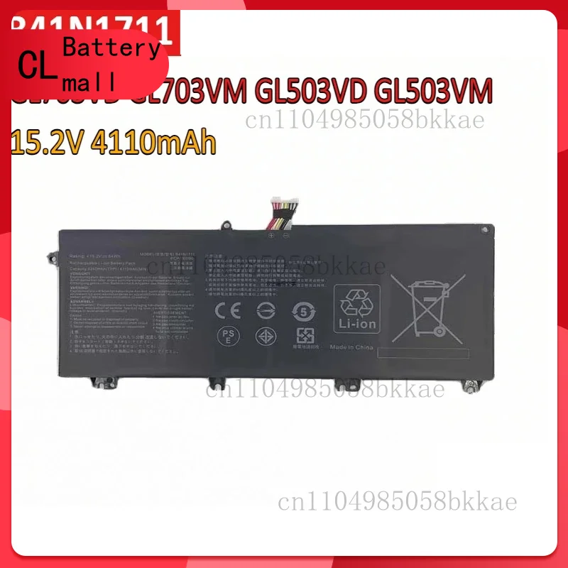 

15.2V 4110mAh B41N1711 Laptop Battery For ASUS Strix GL703VD GL703VM GL503VD GL503VM FX503V FX705DT FX705DD FX705DU FX705DY