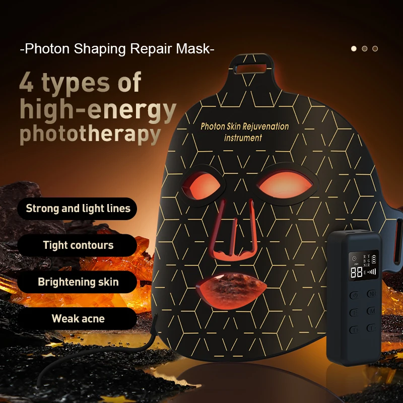 4 Color Led Light Therapy Infrared Flexible Soft Mask Beautify Silicone Therapy Anti Aging Advanced Photon Mask for Skin Care