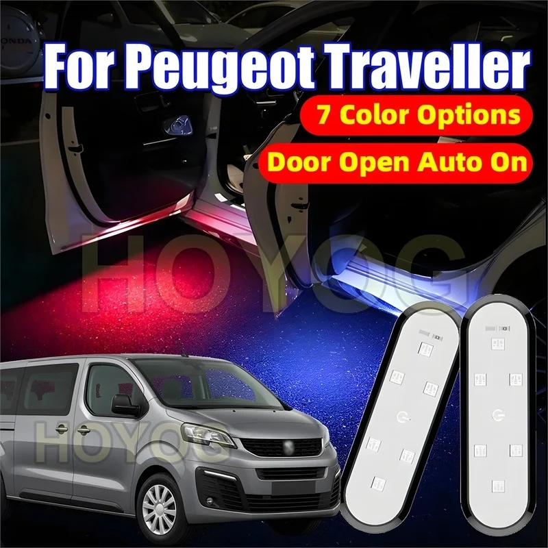 Fit for Peugeot Traveller 2016-2026 USB Rechargeable LED Car Door Welcome Lamp with No Wiring Required