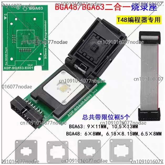 T48 Programmer Dedicated BGA48 BGA63 Adapter Read and Write Burner Seat, Two-in-one