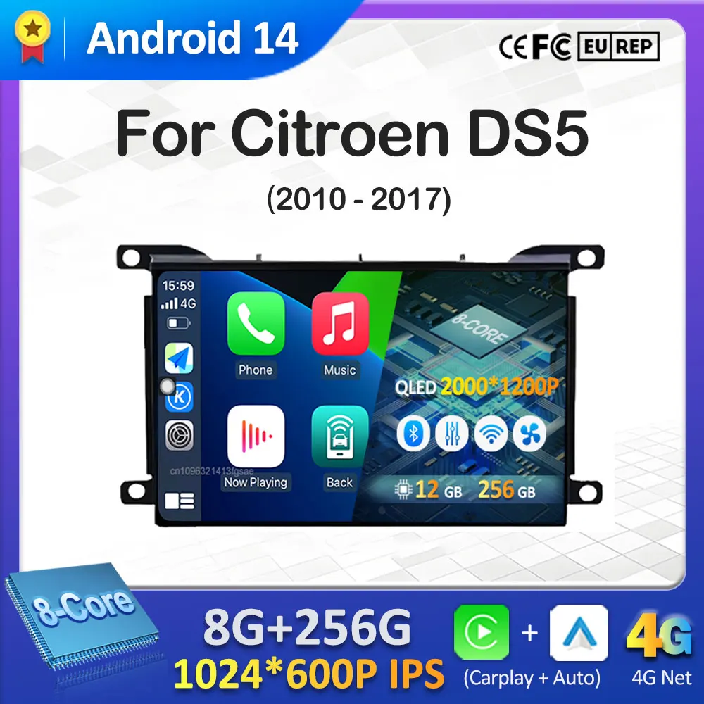 

GPS Navi Bluetooth 7-дюймовый для Citroen DS5 2010 2011 2012 2013-2017 Беспроводной Carplay Android 14 Авторадио QLED IPS Экран WIFI