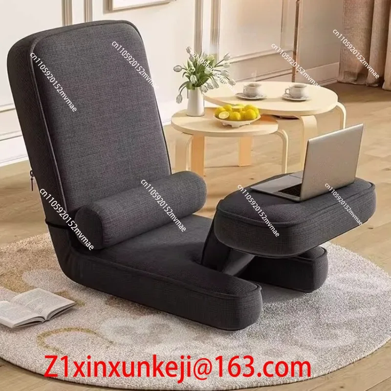 

Lazy Sofa, Computer Chair, Bedroom Small Sofa Chair, Ergonomic Tatami Chair, Dormitory Bed Backrest Chair