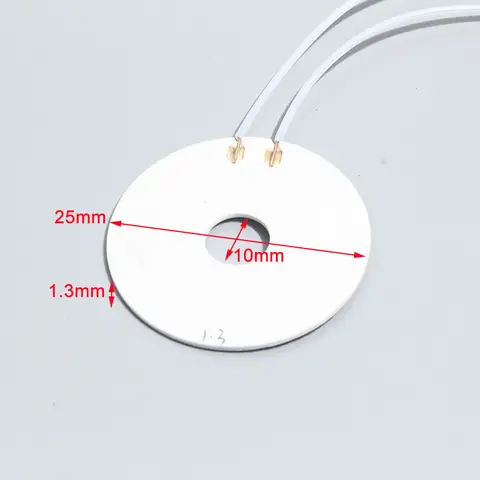 LUJINXUN High-temperature Ceramic Heating Element, Alumina Ceramic Heating Ring, OD 25MM ID 10MM for Beauty Equipment 5V12v24v