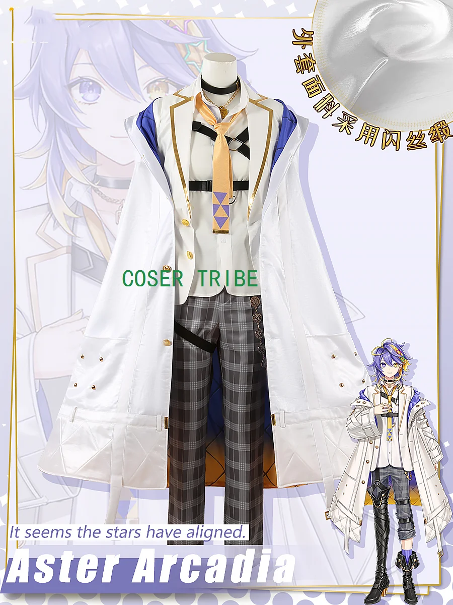 Nijisanji Aster Arcadia En Iluna Aster Arcadia Cosplay Costume Cos Game Anime Party Uniform Hallowen Play Role Clothes Clothing