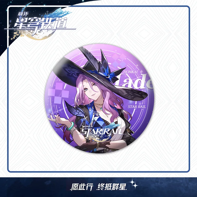 Game Honkai Star Rail Brooch Pins Anime Badge Cosplay DR Ratio Argenti Jade Firefly Accessories Aventurine Decoration Gifts