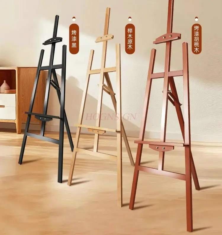 board stand type display stand, foldable Art student specific sketching and drawing
