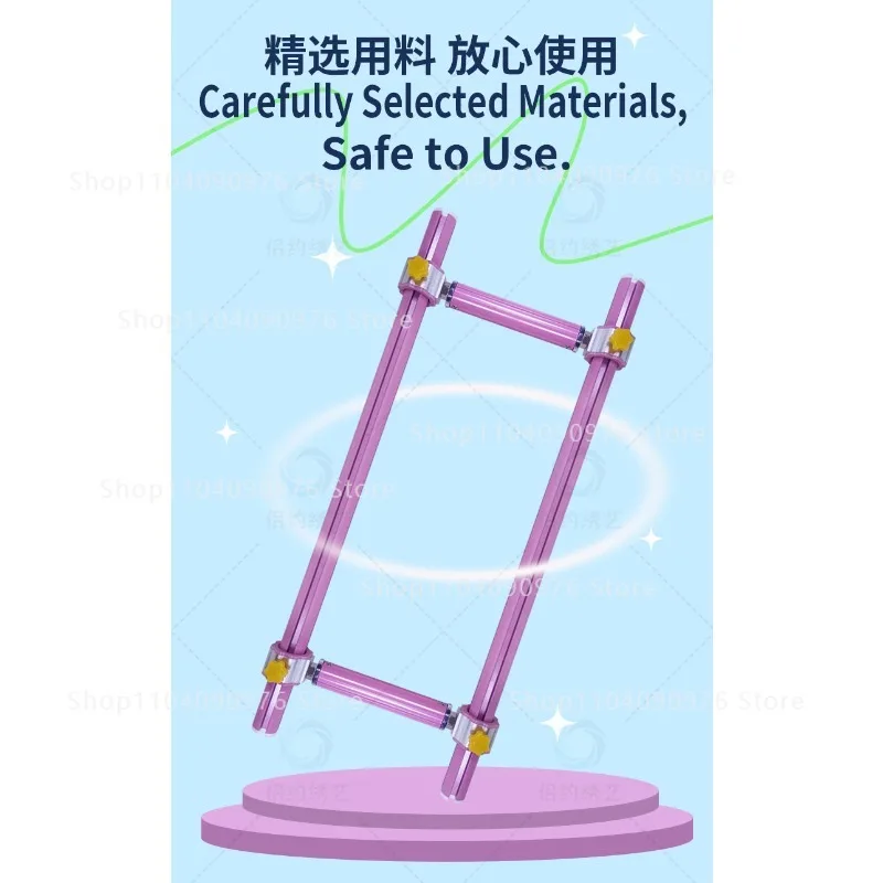 Color four-slot slider type M-stretch cross stitch special triangular cloth pressing rod bandage side rod adjustable