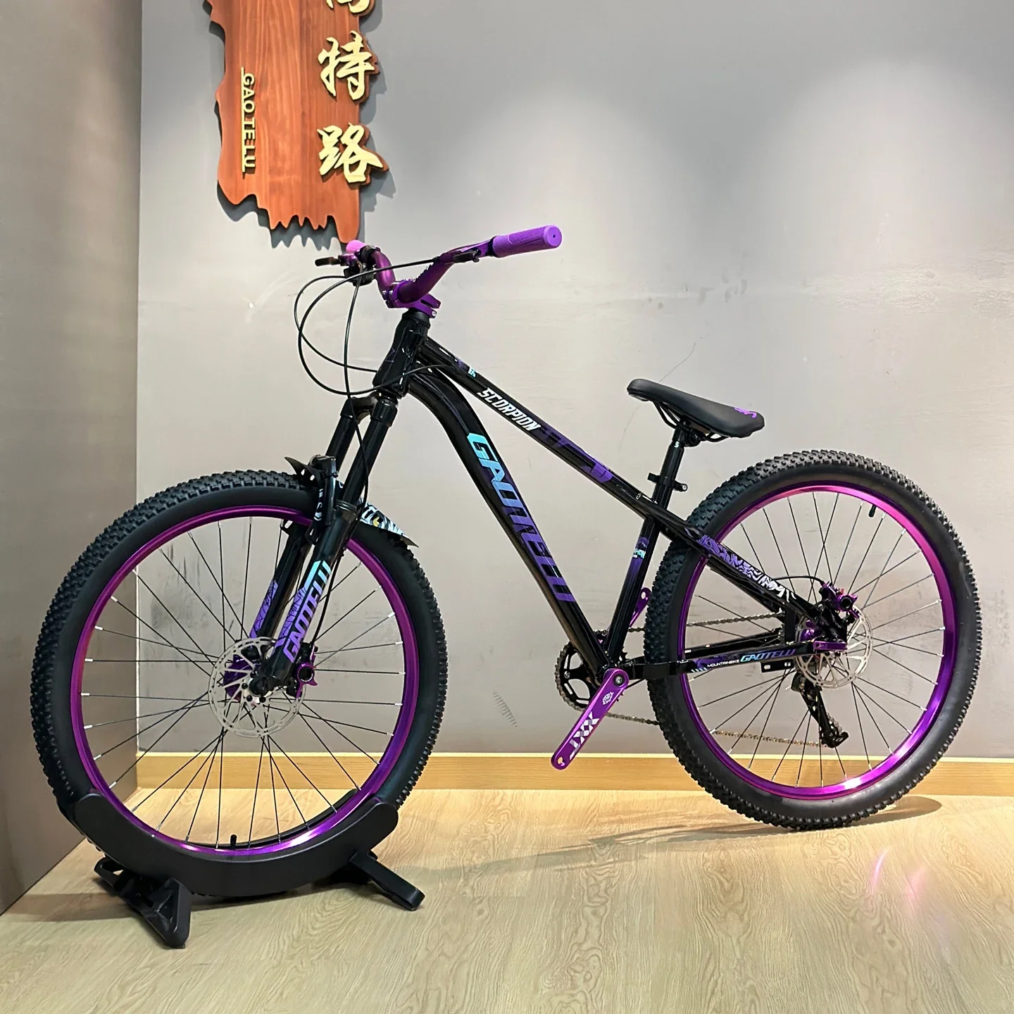 26 Inch Dirt Mountain Bike 9-Speeds Steel Bicycle Frame With 90 Rings Aluminum Alloy Hub Fits Oil Disc-brake