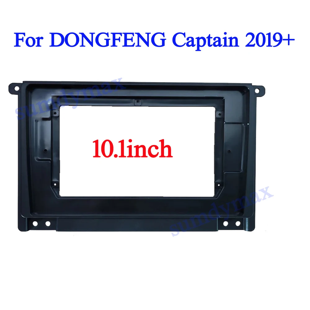 

10.1 Inch 2 Din Car Radio Plastic Fascia Plane Frame for DONGFENG Captain 2019 2020 car radio frame