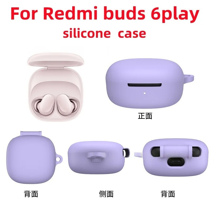 

Durable Soft - Gel Protective Case For Redmi Buds 6 Play/ 6 Youth Edition/ 6 Lite Case Shock - resistant and Lock Buckle Added