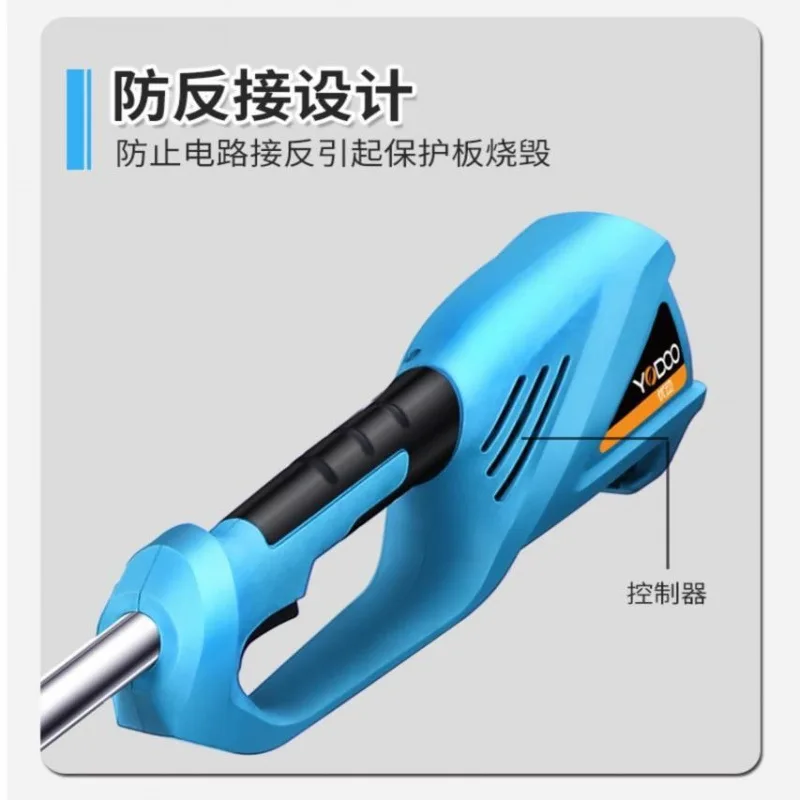 Tosaerba Multifunzione domestico da giardino ricaricabile