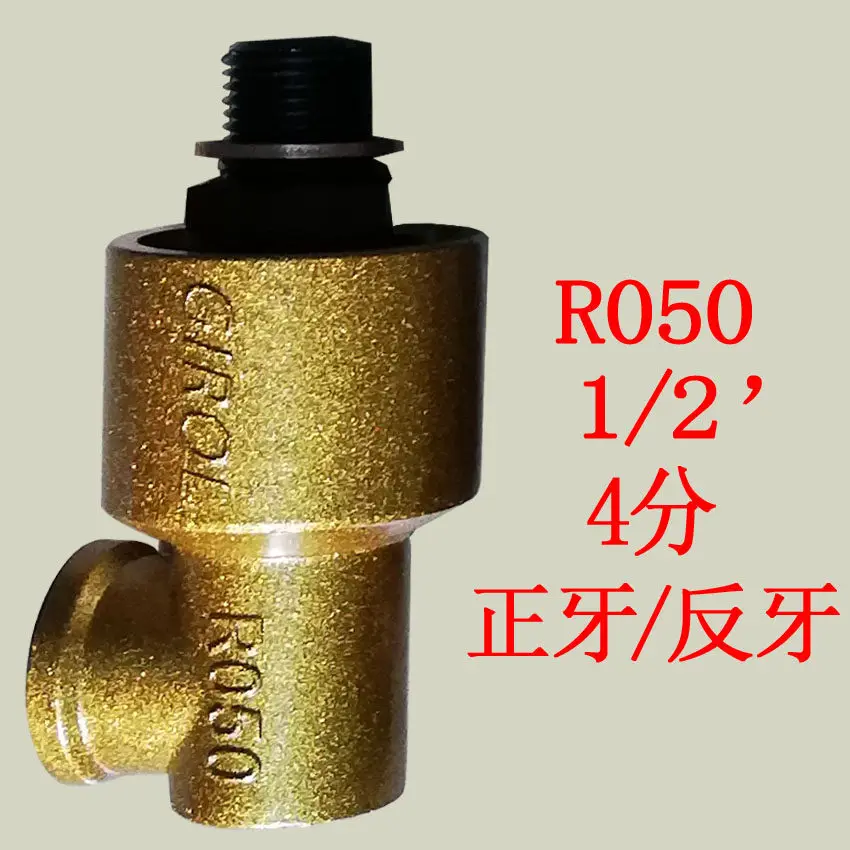 

Punch clutch rotary joint AMPI shaft oil seal R050/R075/R100/R125/R150