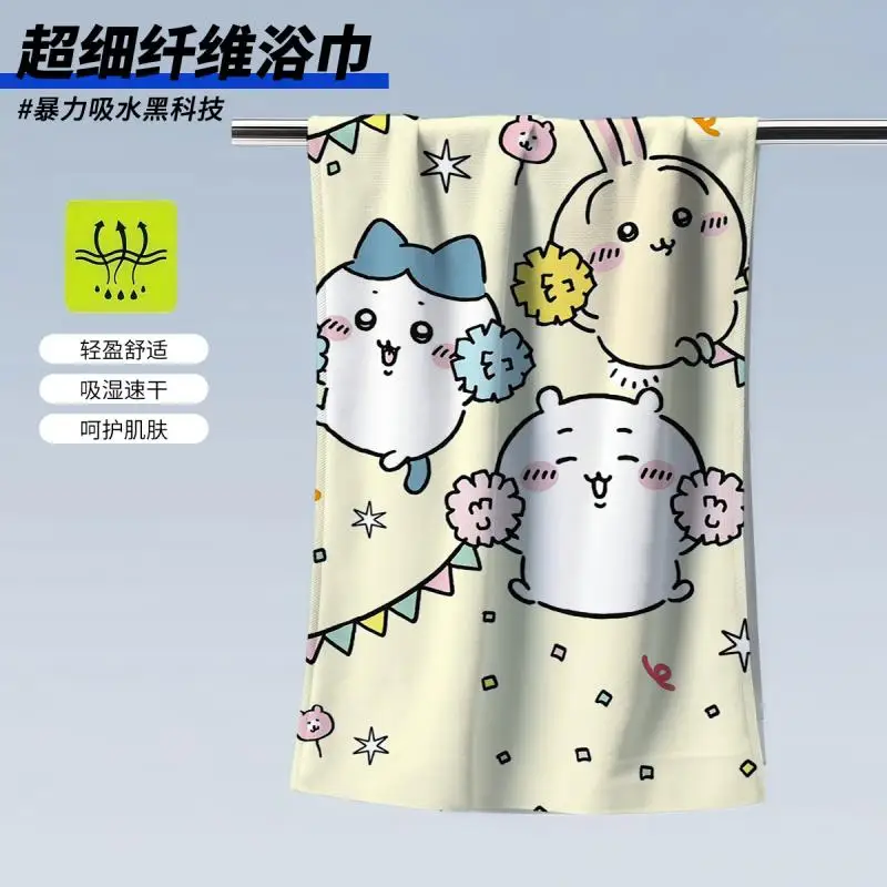 Chiikawa Usagi Cartoon Cute Bath Towel Soft Absorb Water Quick-Dry Beach Towel Swimming Beach Travel Camping Shower Bath Towel