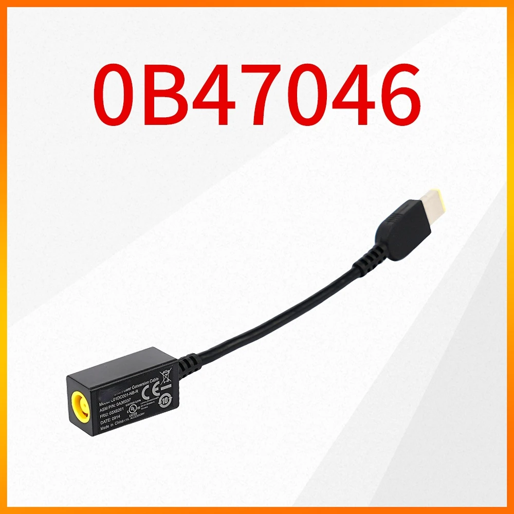 

Original 0B47046 Round Mouth to Square Mouth Power Cord Suitable For Lenovo ThinkPad X240 Power Conversion Interface 0A36037