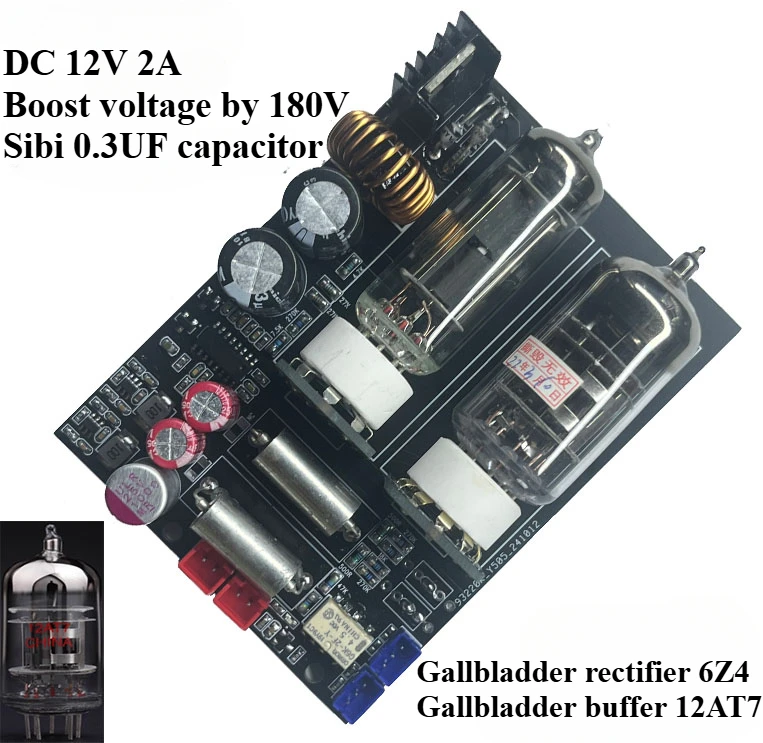 Electronic tube buffer 12V input 12AT7 gallbladder rectifier car modification improves sound quality