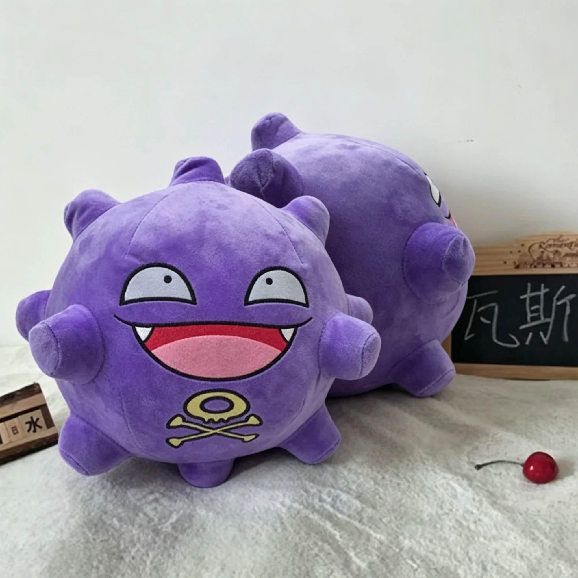 New Pokemon Koffing Plush Toy Cartoon Anime Stuffed Soft Doll Sofa Pillow Kids Girl Boy Purple Christmas Kawaii Gifts Room Decor - view 2