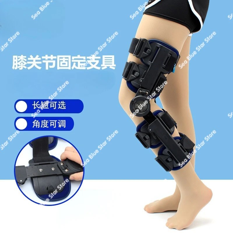 

Лидер продаж, спортивные наколенники, реабилитационные подушечки, наколенники, фиксационные корректирующие инструменты