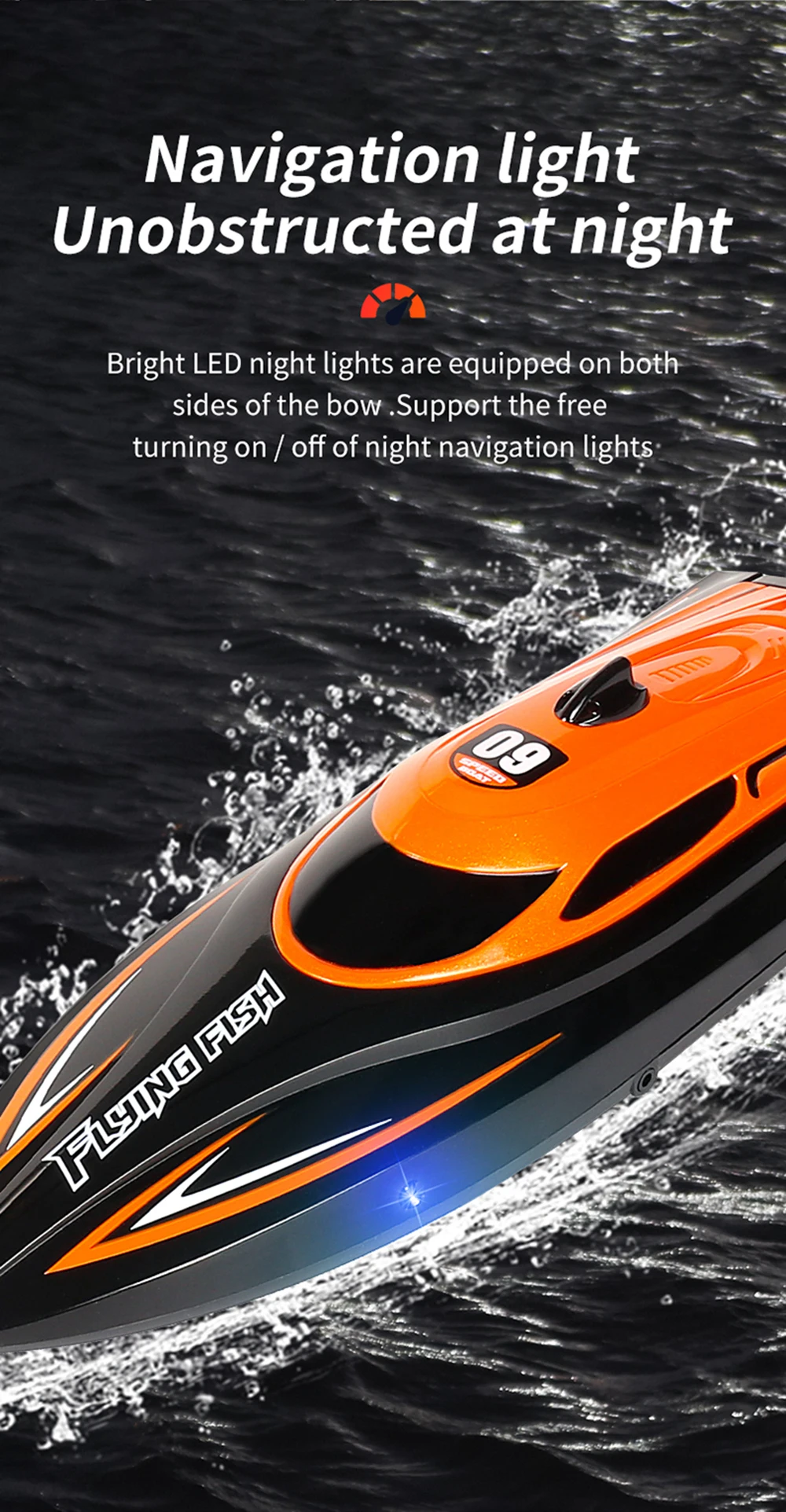 ​ 9IMOD RC Лодка HJ812 Скорост – обзор и цена Rc Hobby Grade Boat