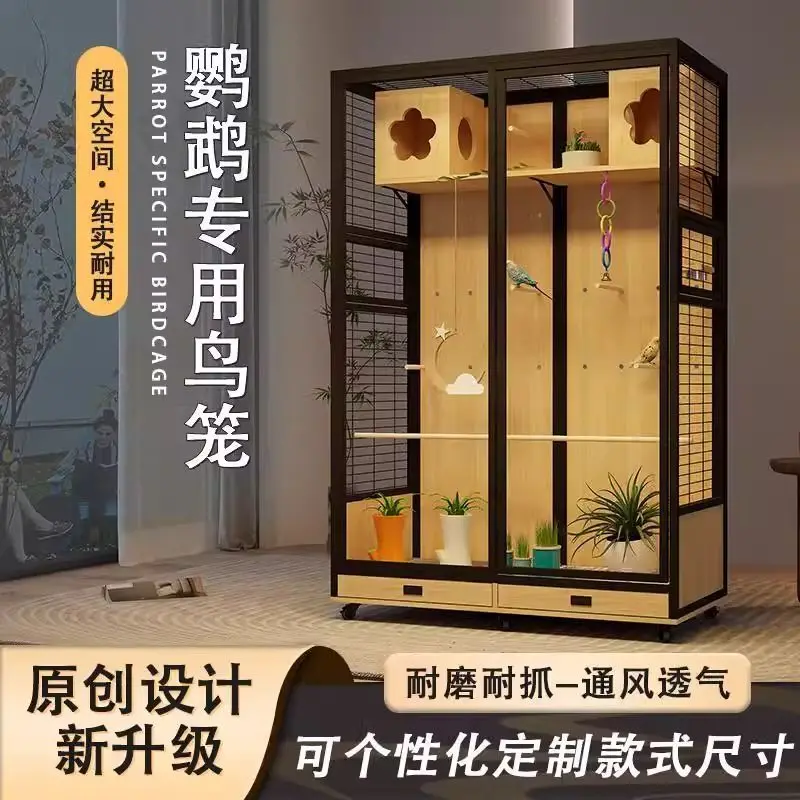 

Large bird cage parrot villa panoramic luxury solid wood ecological cabinet gray machine King Kong Xuanfeng monk DIY station
