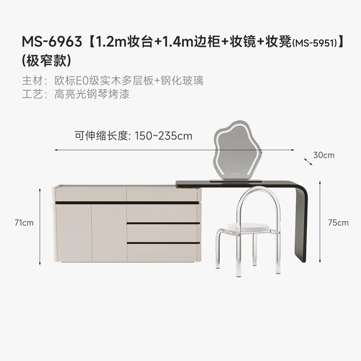 

JJDresser Интегрированный нагрудный шкаф Итальянский минималистский чрезвычайно узкий ультраузкий ультратонкий прикроватный шкаф