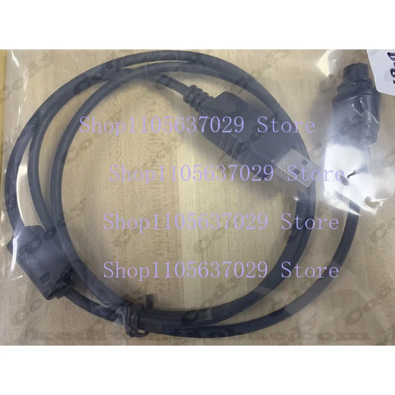 VVV   1pcs Programming Cable For Hytera MD610 MD620 Mobile Radio Car Walkie Talkie USB Data Cable