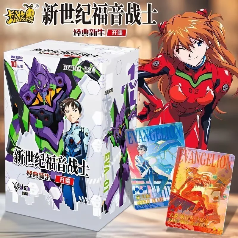 

Neon Genesis Evangelion Chinese version KAYOU Official Genuine EVA Series 1 Collectible Anime Figures ACG Cards Gift For Fans