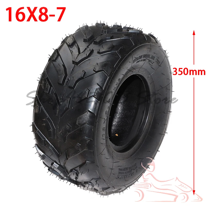 16X8-7(200/55-7) Kart Auto Parts 7 inch ATV Tires 16X8-7 16 * 8-7 Highway Tire Wear-resistant Wheel Tires