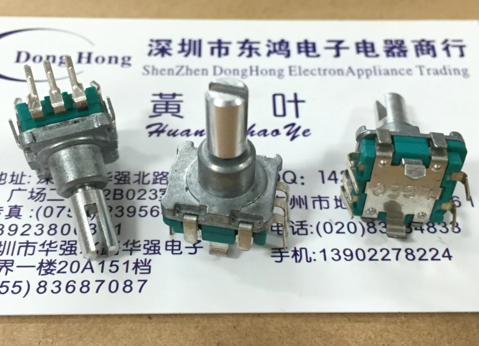 LGEC EC11 encoder from South Korea, positioning number 30, pulse number 15, axis length 14mm, with switch