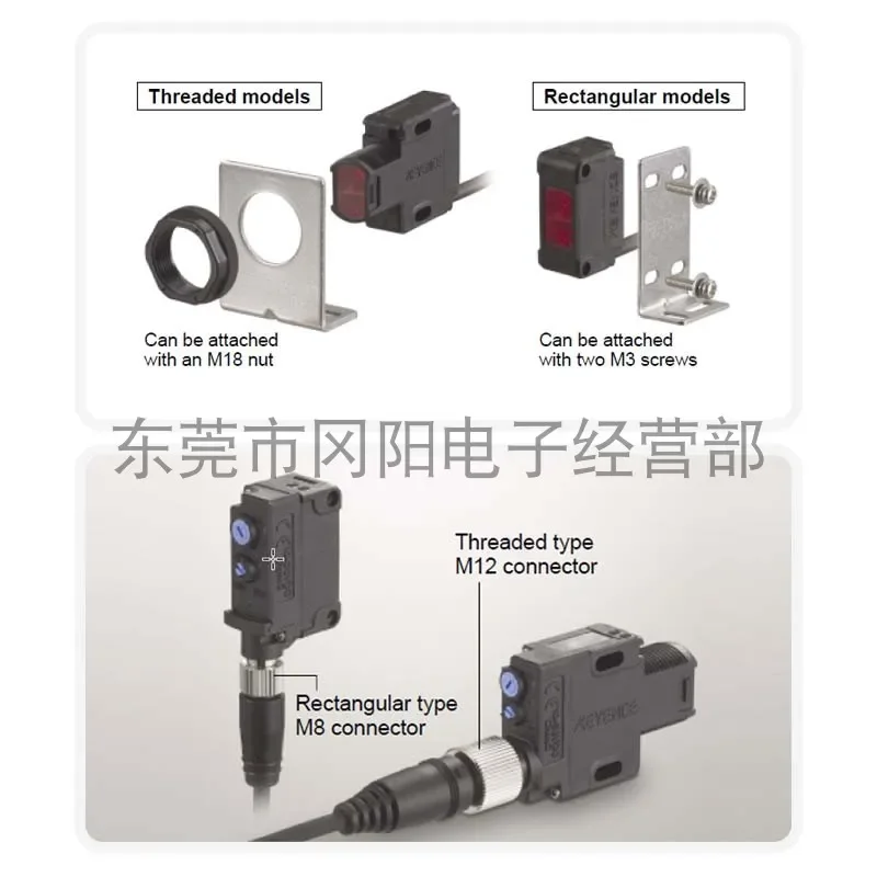 Photoelectric switch sensor regression specular reflection KEYENCE PZ-G62N transparency detection