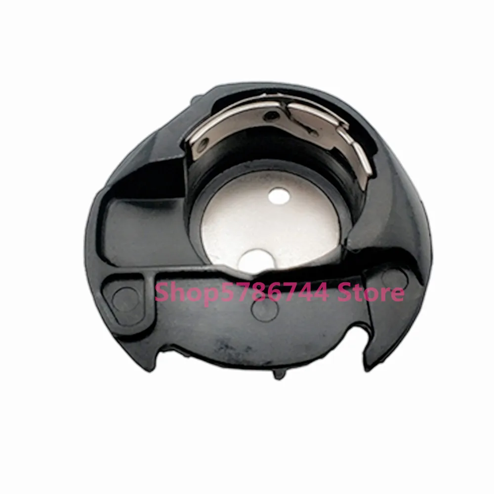 Bobbin Case NB1275000=4161480-01 For Singer 3709,3722,3750,3810,3815,3820,3825,6510,3860,7312,7322,7350,7360,7380,Husky Star C10