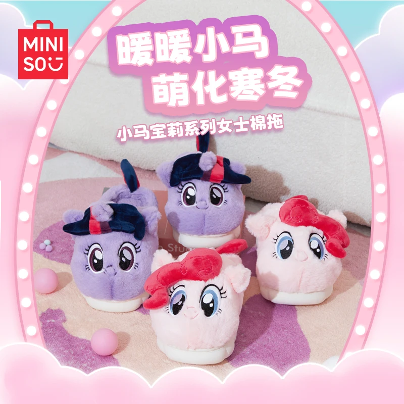 Miniso Kawaii Series Women'S Cotton Slippers Cute Women'S Winter Home Indoor Cotton Shoes Collection Cute Shoes Gift For Girl