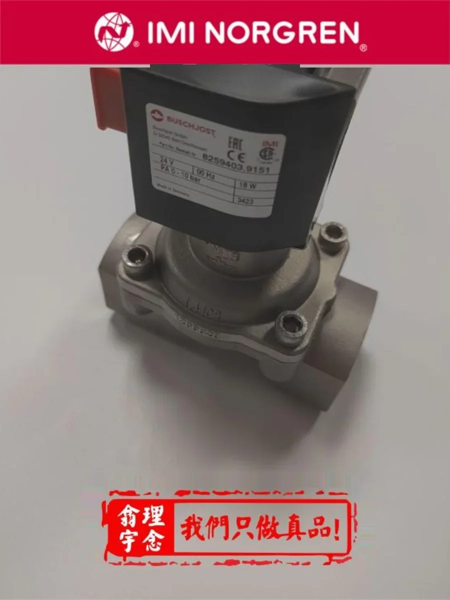 8259403 8259403.9151 Baoshuo Buschjost Solenoid Valve, Noguan Stainless Steel Solenoid Valve