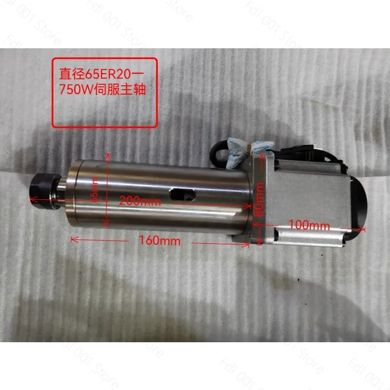 Square unpowered spindle 50*50 square ER20 spindle, inverted milling spindle, turning and milling compound spindle