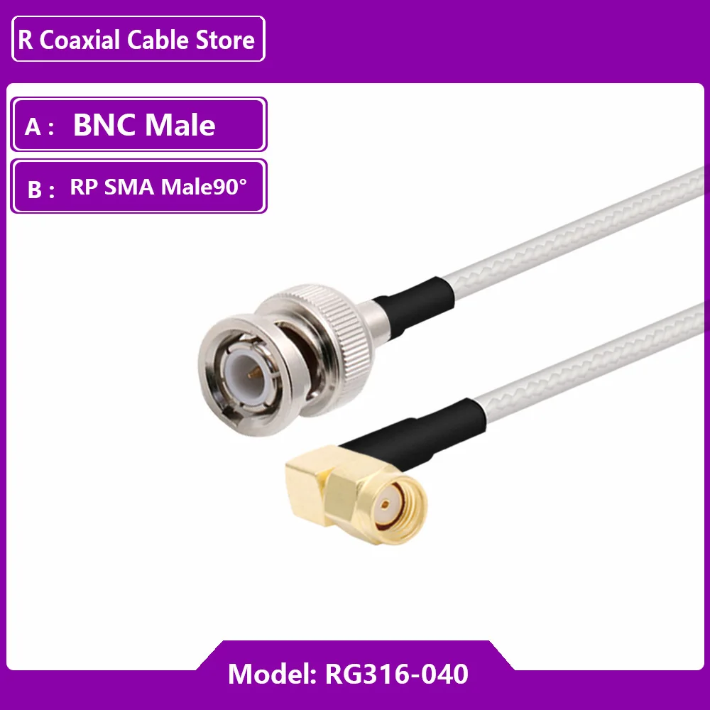 1PC Kabel BNC do SMA RG316 50 Ohm Pigtail SMA męski do BNC wtyk męski Przedłużacz koncentryczny RF Zworka koncentryczna 15CM Sprzedaż hurtowa