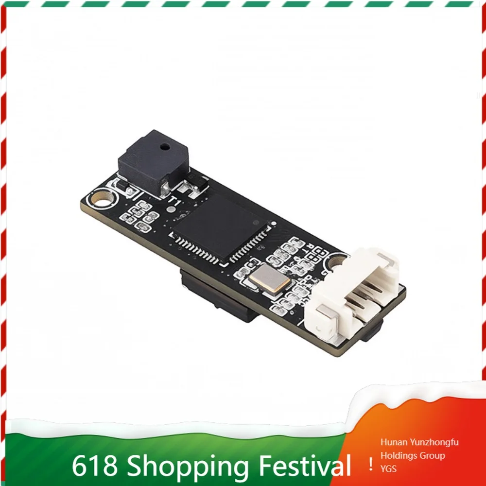 ultra-thin-narrow-barcode-scanning-module-mini-embedded-unit-for-small-digital-display-panel