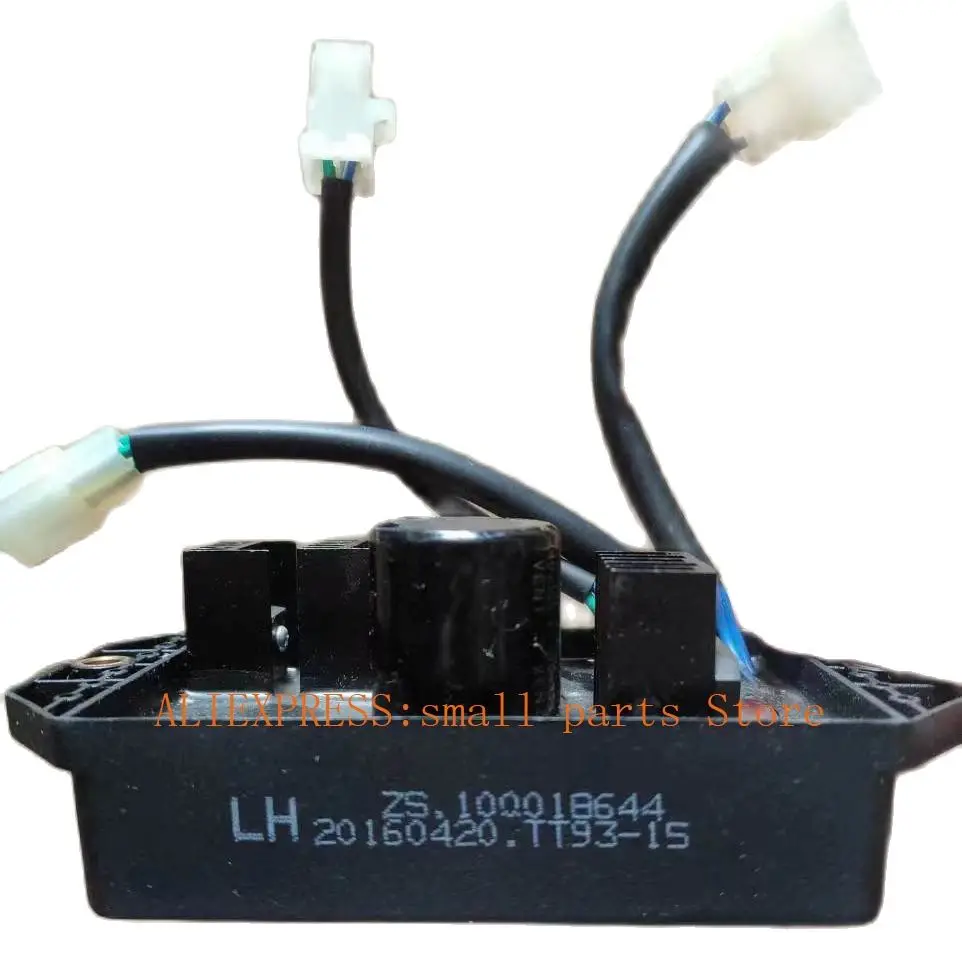 TT93-15 LH LIHUA AVR AUTOMAITC VOLTAGE REGULATOR 10 WIRES 3 PLUGS ZONGSHEN ZS THREE PHASE GENERATOR PART