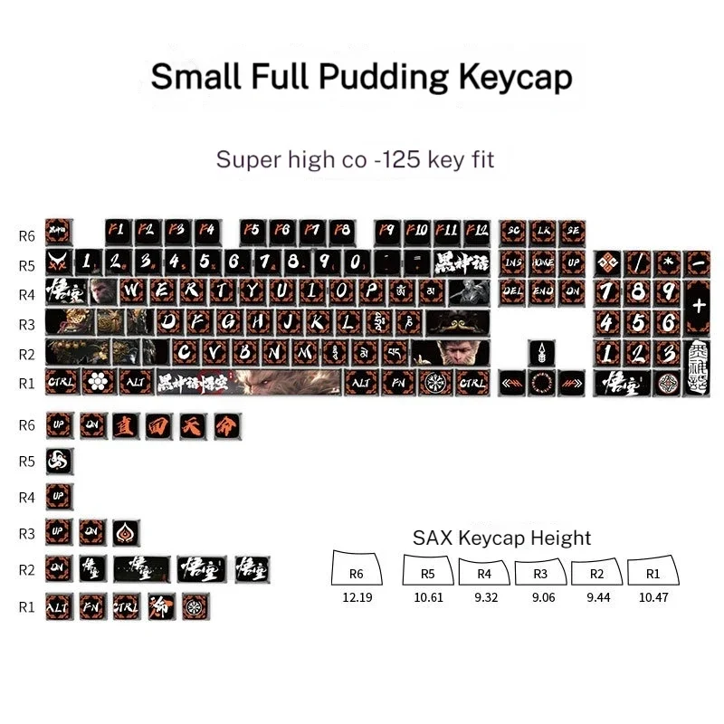 

Черная мифология Wukong, игровая тема, полный набор клавишных колпачков PBP ASA, чехол для ключей «сделай сам», 125 клавиш для компьютерной механической клавиатуры