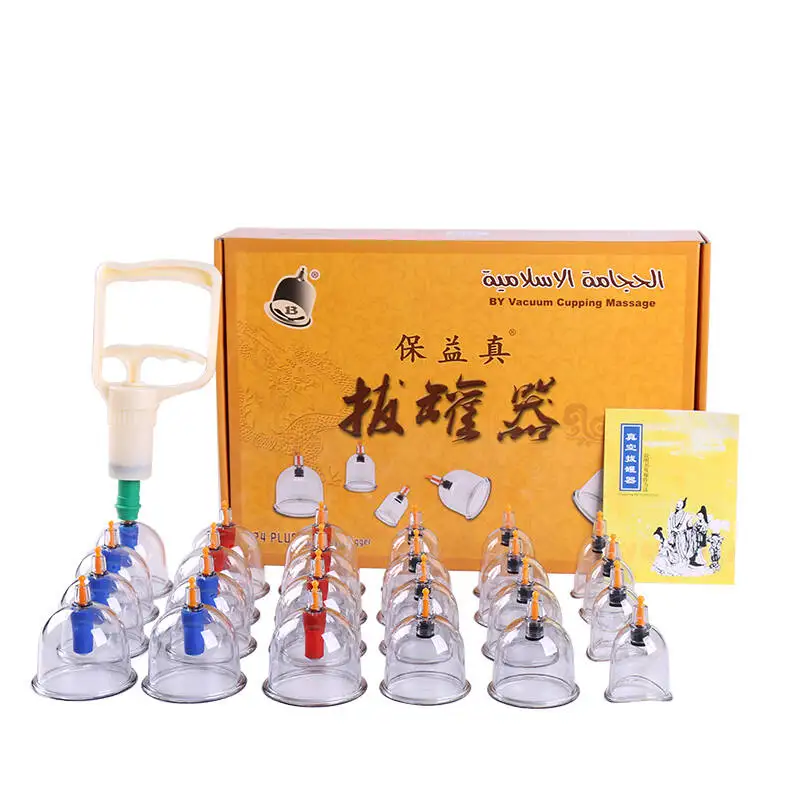 طقم أكواب الحجامة مكون من 24 قطعة مع مضخة هواء يدوية، مناسبة لتدليك الظهر #3