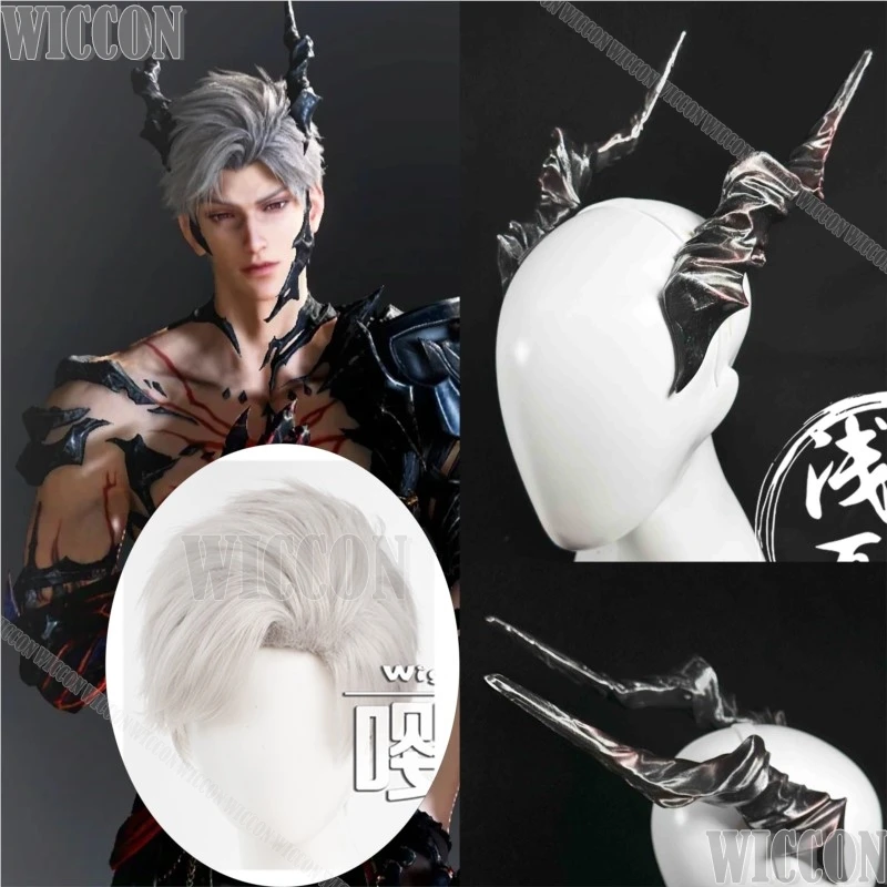 Dragon Sylus Abyssal Splendor Horn Game Love and Deepspace Cosplay Prop QinChe Black Dgragon Silver Wig Men Holloween Customized