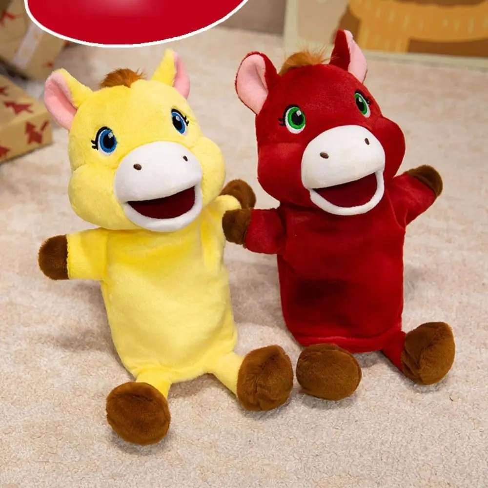 หุ่นม้าเล็ก ของเล่นตุ๊กตาม้าขนนุ่ม ขนาด 30 ซม. สำหรับเล่านิทาน ฝึกการเรียนรู้ในวัยเริ่มต้น ใช้เล่นกับนิ้วมือ