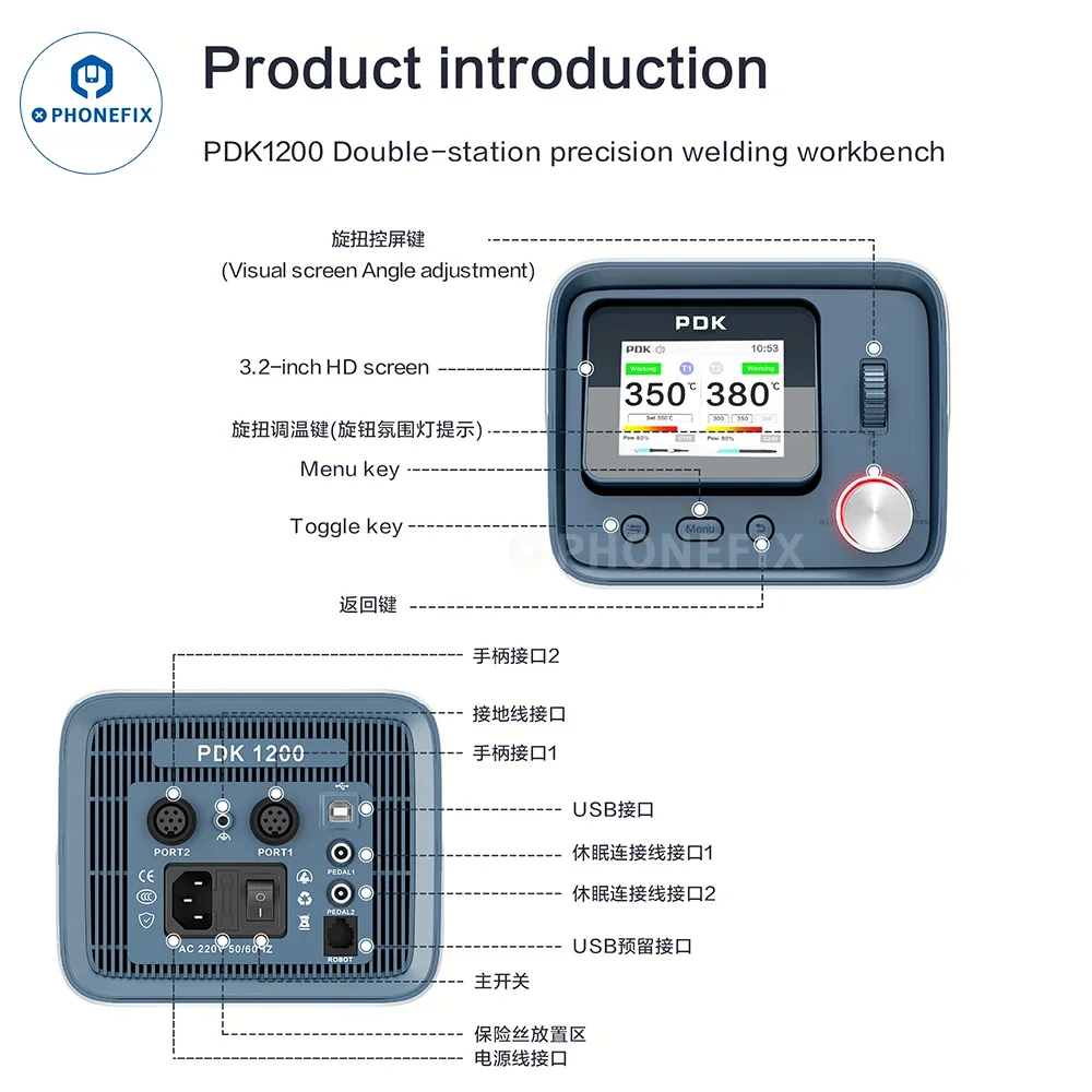 I2C PDK1200 Saldatura intelligente doppia stazione con C245 C210 C115 Maniglia Punte per saldatore Stazione per riparazione saldatura PCB SMD