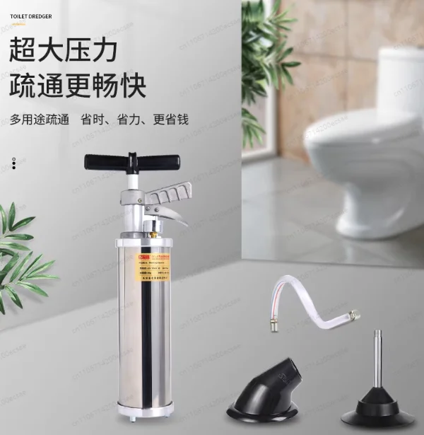 Toilet Pipe Dredger…