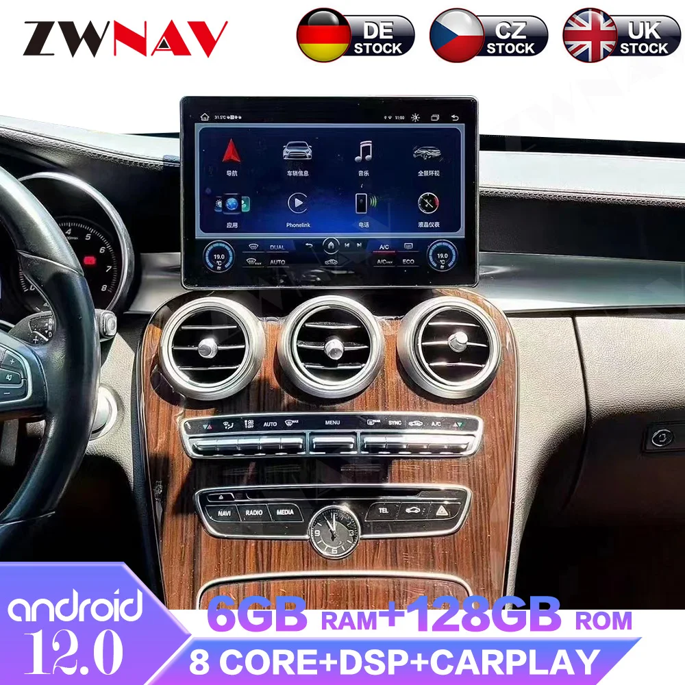 

Автомагнитола C-Class GLC на базе Android 128, 6 + ГГц