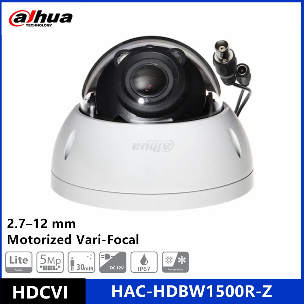 Dahua HAC-HDBW1500R-Z 2.7mm ~12mm motorized zoom lens 5MP IR30m HDCVI Dome Camera support HD and SD output switchable