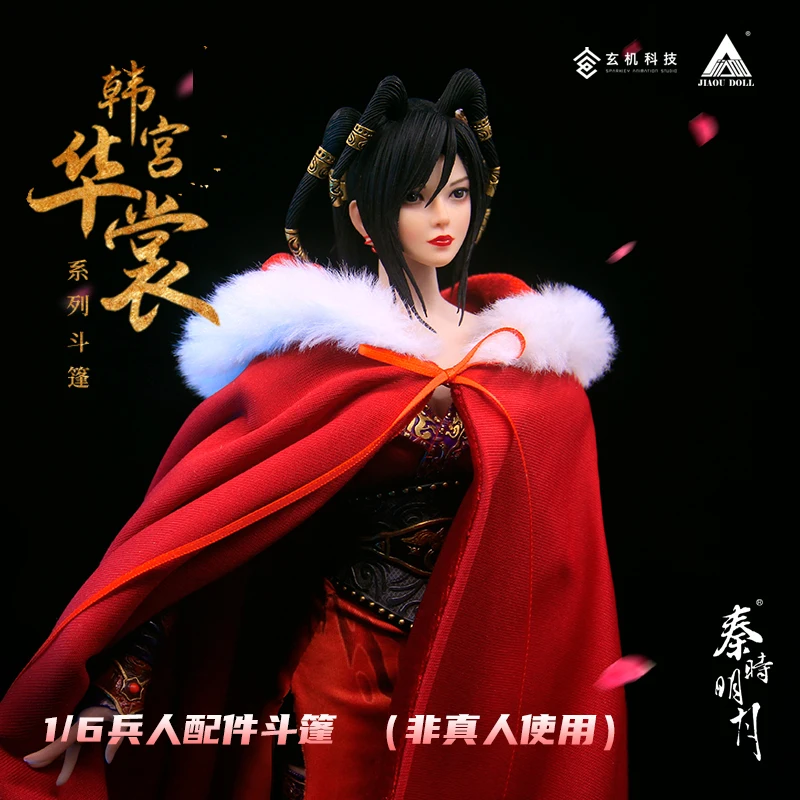 

1:6 Women Red Hooded Cloak Retro Collectable Dress for 12" PHicen TBLeague Action Figure Doll Female Soldier Clothes Accessory