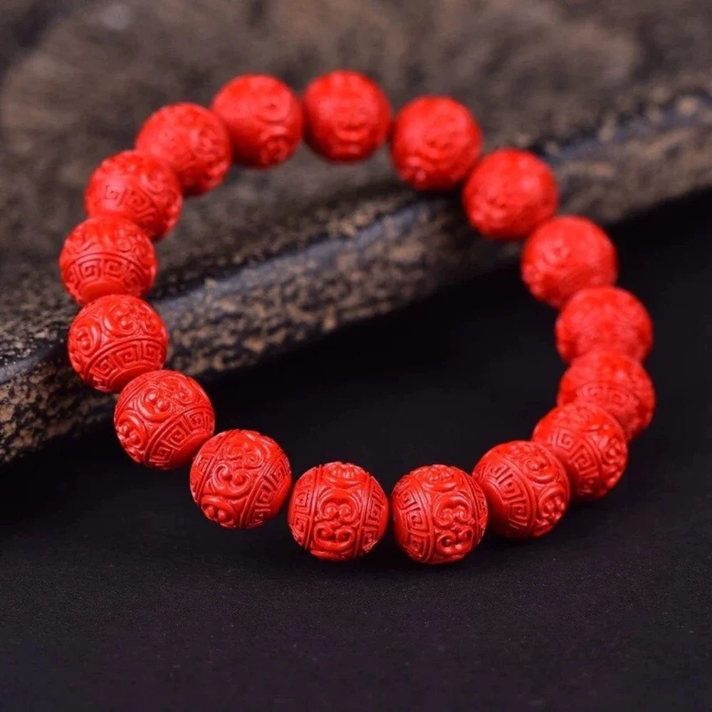 

Palindrome Beads Cinnabar Bracelet, Men's and Women's Lucky Bracelet, Fashion Jewelry, Gifts