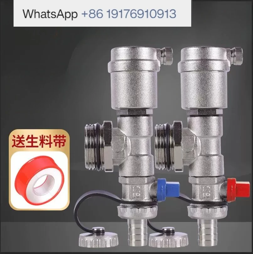Floor heating water separator automatic exhaust valve all copper drainage, geothermal radiator deflation valve one inch