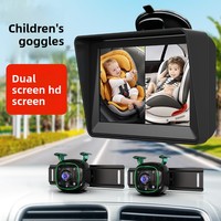 Car Baby Caregiver 5-inch Monitor + Night Vision Camera Rear Care Image